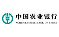 Agricultural bank china