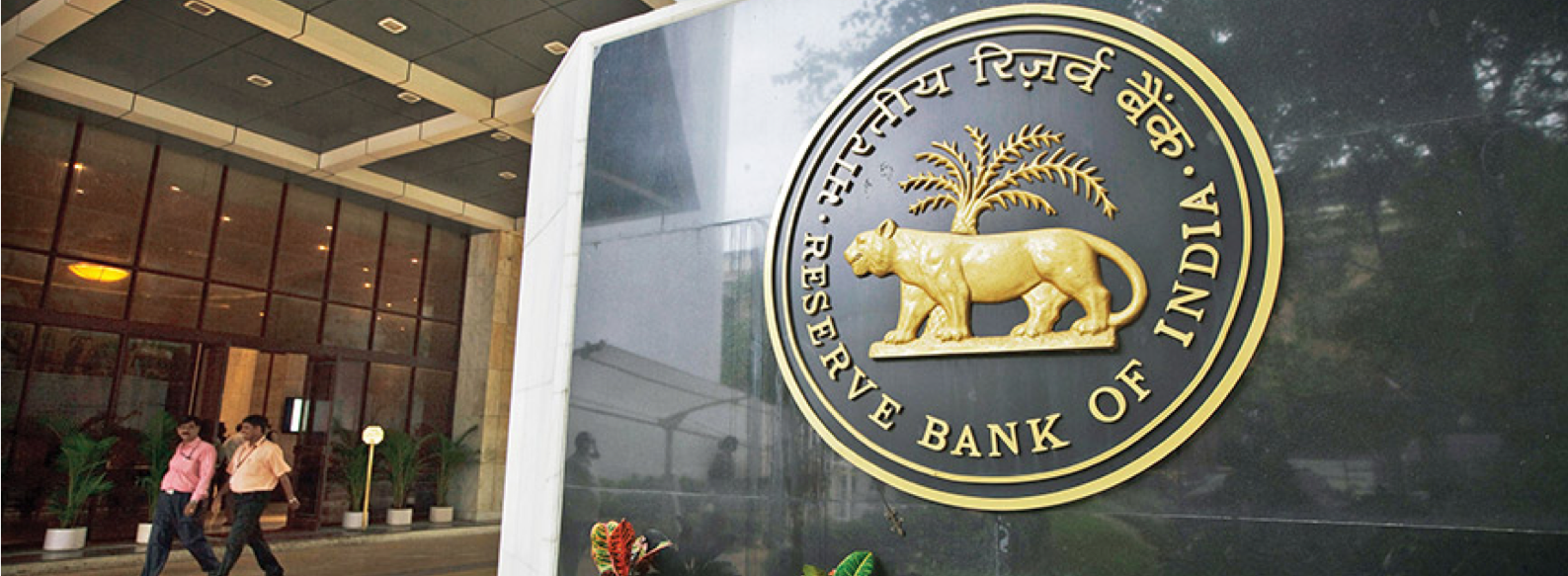 Bank of India image